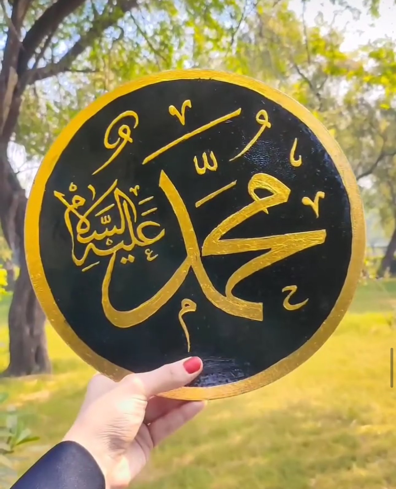 Arabic Calligraphy Wall Art – Classic Elegance Collection - Image 2